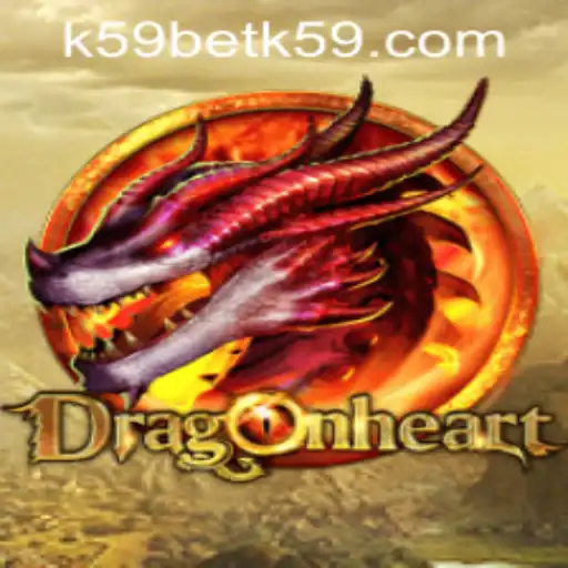 Exploring DragonHeart: A Thrilling Adventure Awaits