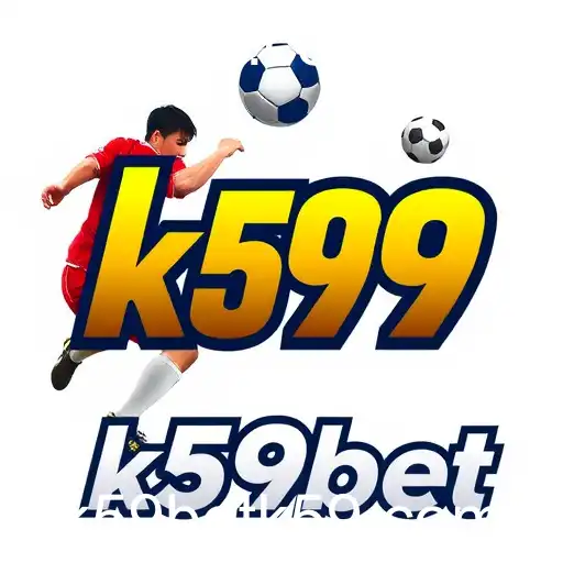 Inovações no Setor de Jogos Online e a Trajetória da k59bet