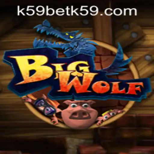 Exploring the Exciting World of BigWolf: A Comprehensive Guide