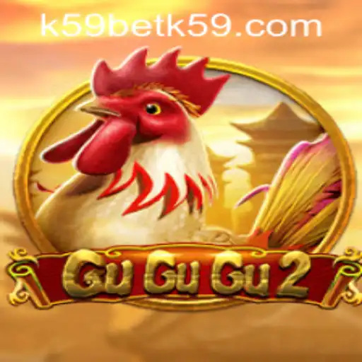Exploring the Fascinating World of GuGuGu2: An Exciting New Adventure