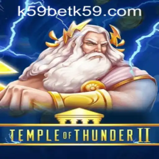 Temple of Thunder II: Unleashing the Storm of Adventure